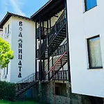 Apartament Vodenicata 7
